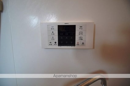 エンゼルハイツ宮原[2DK/43.38m2]の内装9