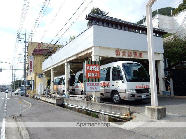 アロース牟佐の周辺写真
