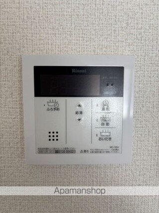 広島県広島市安佐南区伴東７丁目[1R/21.28m2]のその他設備