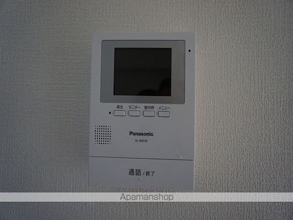 岩井橋ロイヤルハイツ[1K/18.9m2]のセキュリティ