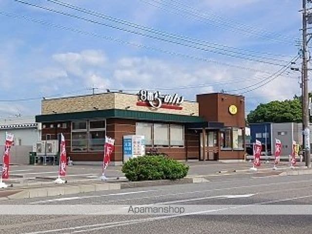アリビオの周辺写真