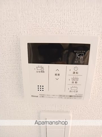 ヒカルサ仰木の里Iの内装写真