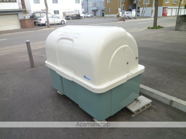 プロスペリティのその他写真