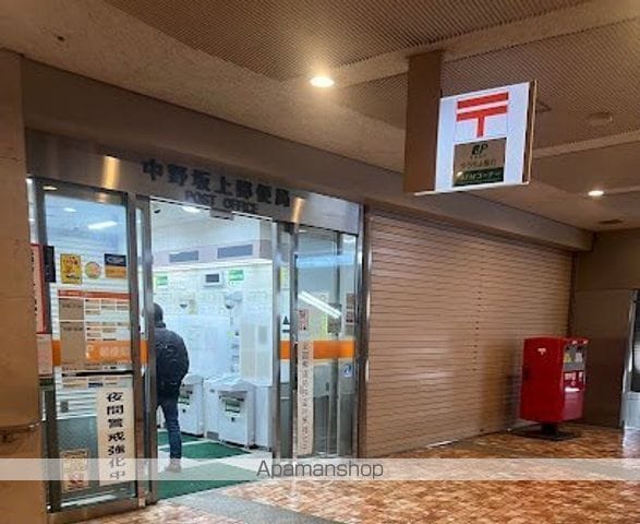 モトウィングヒルズの周辺写真