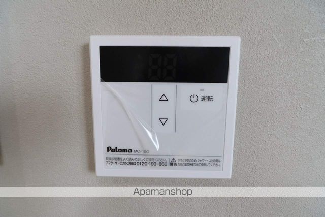 CHILLの内装写真