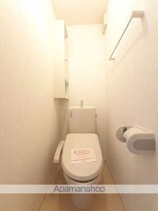 フレシール[2LDK/57.22m2]のトイレ