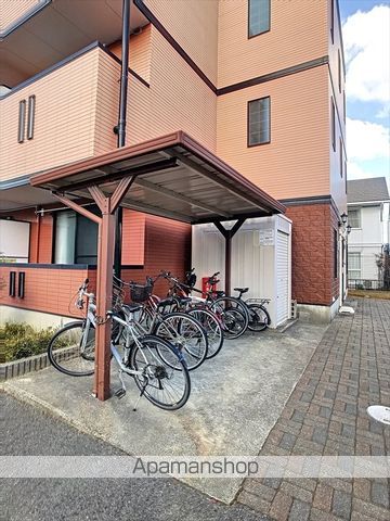 アムール双葉のその他写真