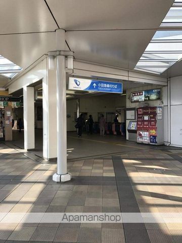 ヴァンハウス小田急相模原の周辺写真