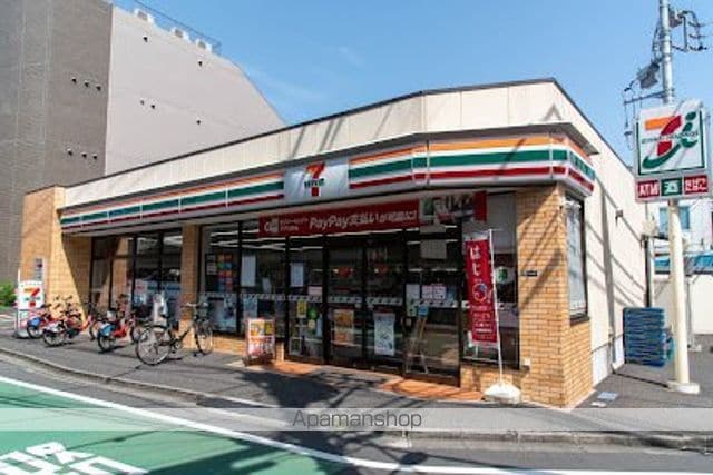 エミリブ下落合の周辺写真