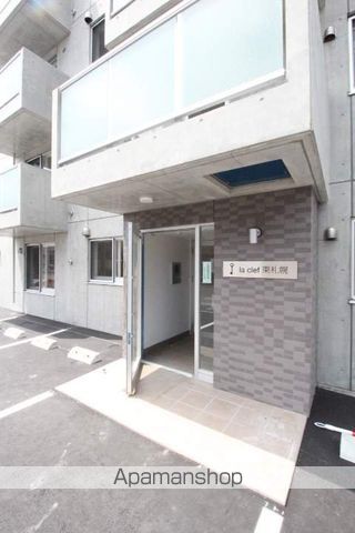 LA CLEF東札幌の玄関写真
