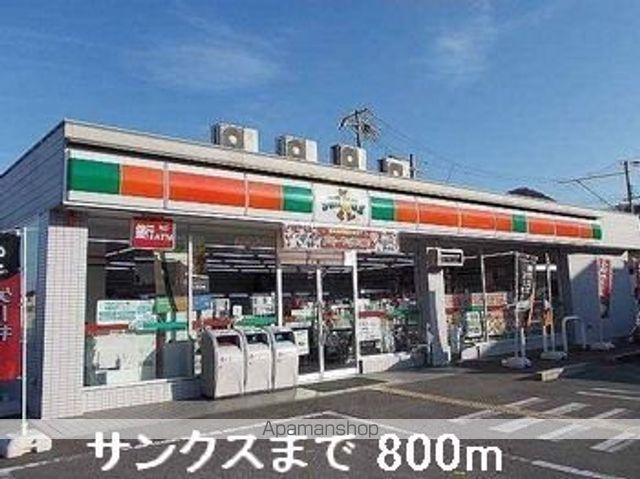 シャンティ・アイ弐番館の周辺写真