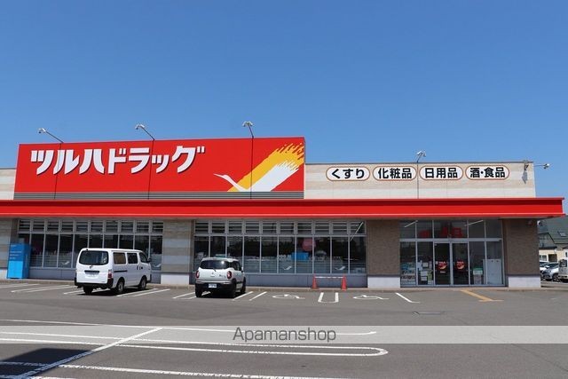 レインボーハウスアドヴァンスの周辺写真