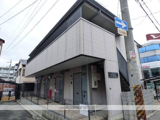アーバンライフの外観写真