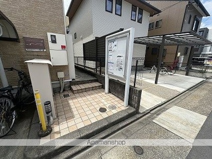 レオパレス幸[1K/20.04m2]のエントランス