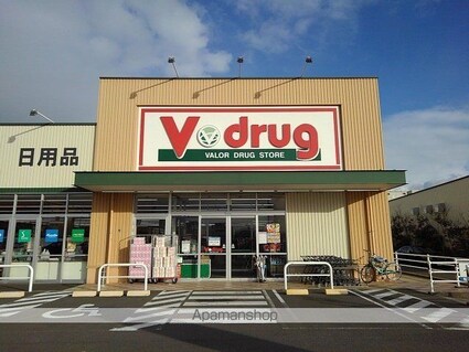 エテルノ　カーサ[1LDK/42.84m2]の周辺4