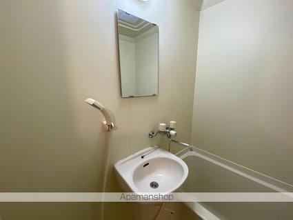 Ｕハウス[1K/20.23m2]の洗面所