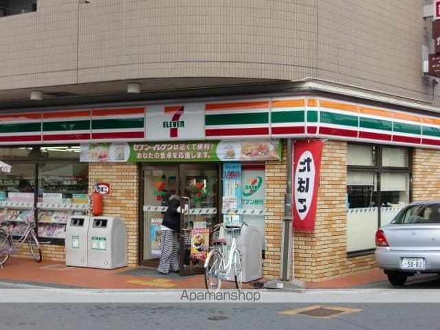 ル・シエル淡路の周辺写真