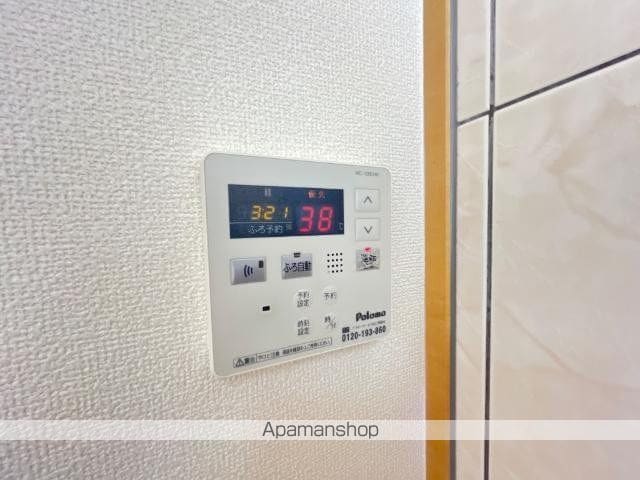 サンクスシャインの内装写真