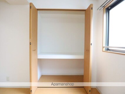 グレイス新栄[1LDK/37.11m2]の収納