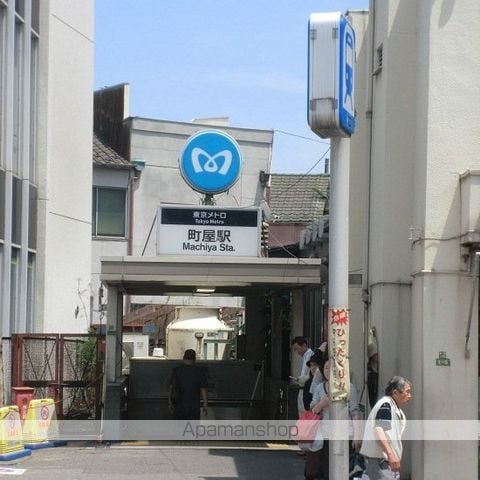 シャンテ町屋の周辺写真
