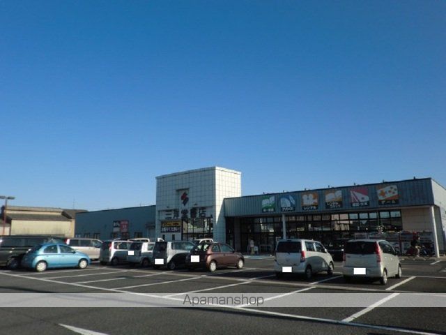 養老鉄道 播磨駅 徒歩13分 2階建 築4年の周辺写真