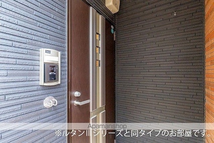 熊本県人吉市上薩摩瀬町[1LDK/50.03m2]のエントランス3