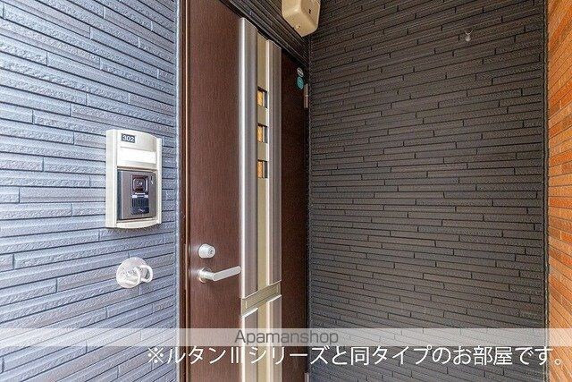 熊本県人吉市上薩摩瀬町[1LDK/50.03m2]のエントランス3