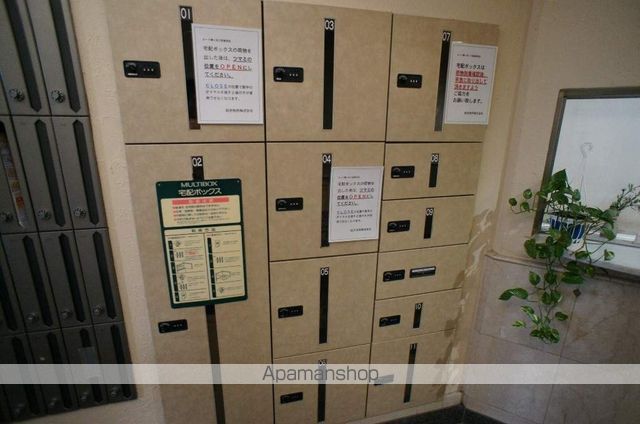 コスモリード幡ヶ谷のその他写真