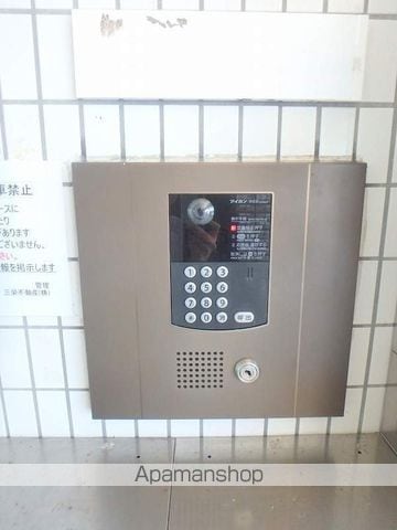 ルミナス荘苑の内装写真