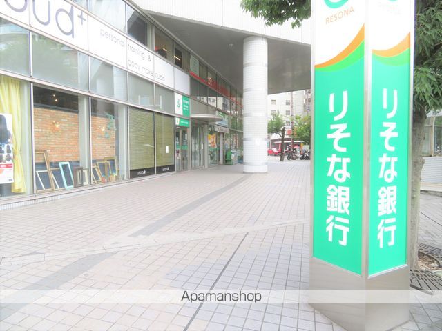 エスリード大阪城北の周辺写真