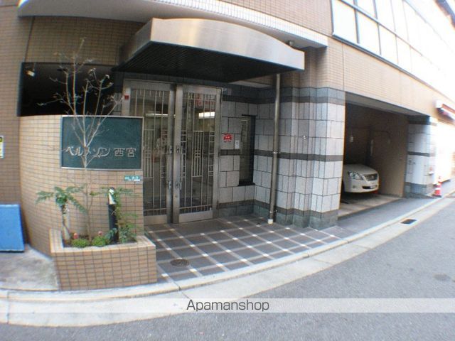 ベルメゾン西宮のその他写真