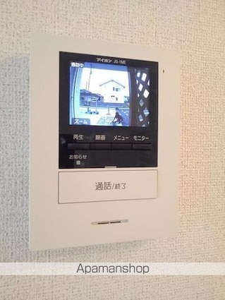 ハルレイ　Ｂ[1LDK/47.66m2]のその他設備