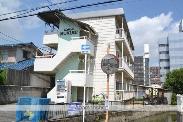 アーバン椋木の外観写真