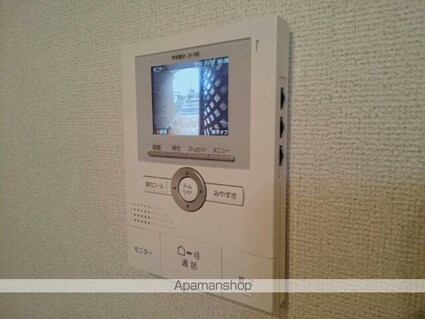 ランプロン　アヤ　Ⅰ[1LDK/46.06m2]のその他設備