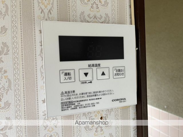高山本線 越中八尾駅 徒歩26分 2階建 築46年の内装写真
