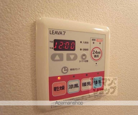 リヴィエールの内装写真