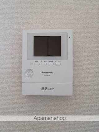 バリュージュ　Ａ棟[2K/43.01m2]の内装3