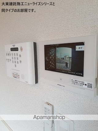 ラ・フォレスタⅠ[2LDK/50.44m2]のセキュリティ