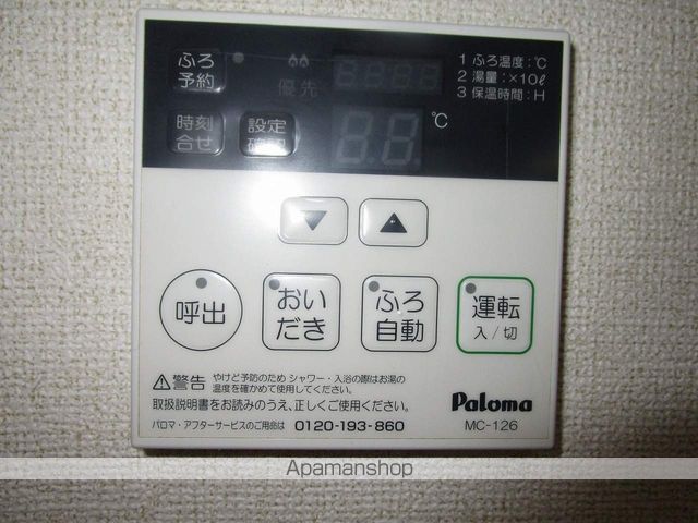 モーント シャイン Cの内装写真