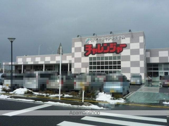 外山レイクサイドハウスH棟の周辺写真