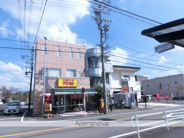 エイト名塚の周辺写真