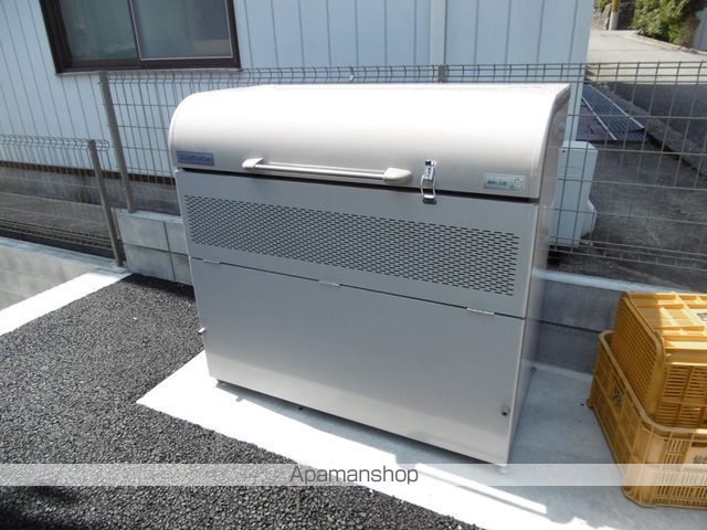Palmierのその他写真