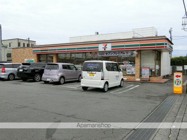 ハイブリッジの周辺写真