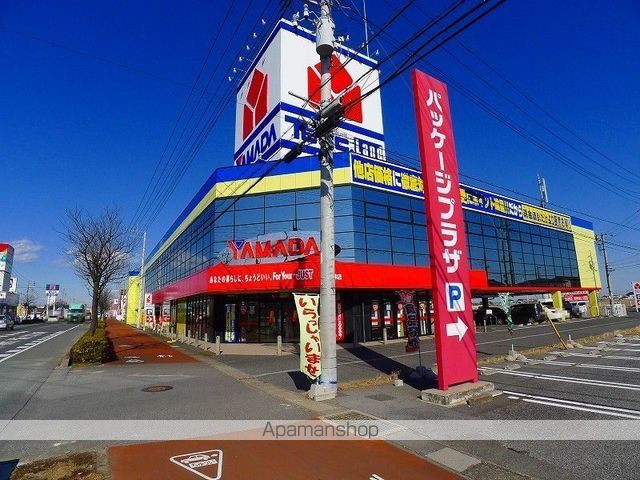 やすらぎ 壱の周辺写真