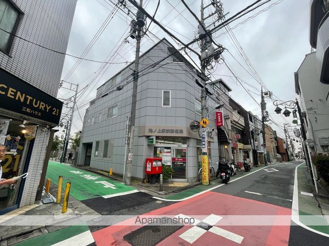 LIENTO北沢の周辺写真