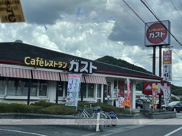 セジュールM・青山西の周辺写真