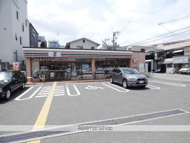 エグゼ大阪NORTHゲートの周辺写真