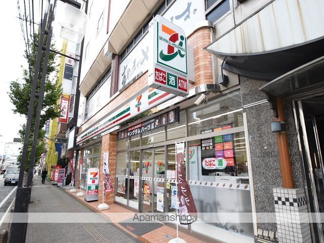 田中ビルの周辺写真