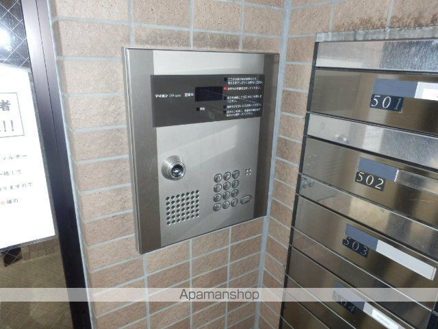ヴェルドミール一橋の内装写真