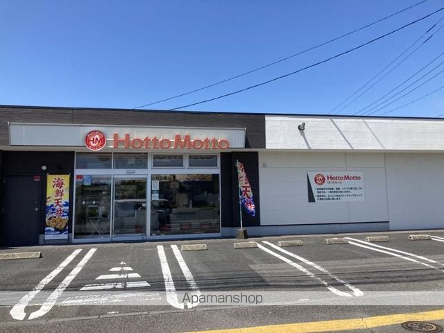 ブライトン別府の周辺写真